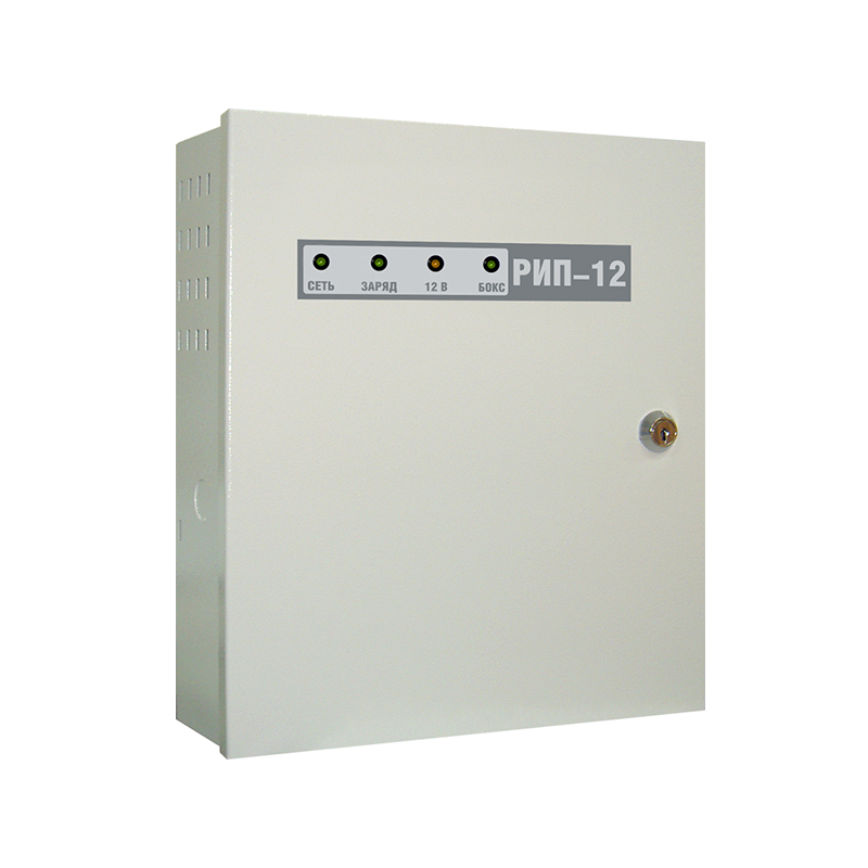 РИП-12 (исп. 15) Резервированный источник питания (РИП-12-3/17М1-Р) от ...