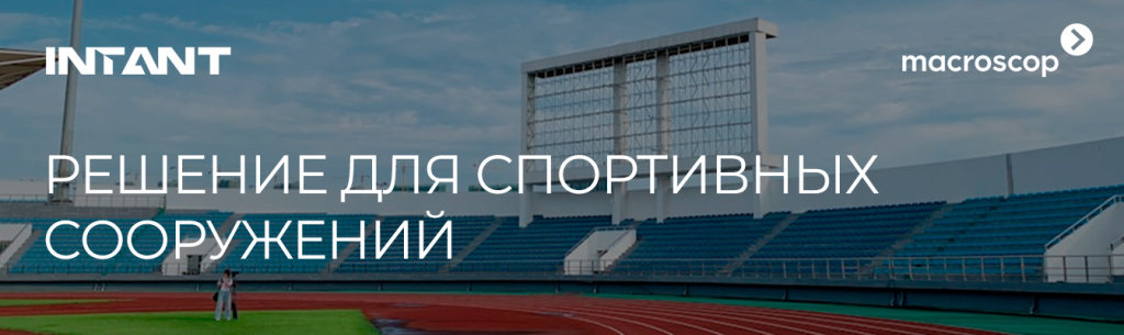 Без-имени-2.jpg