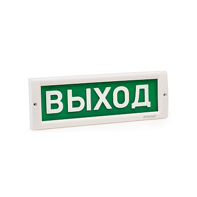 картинка КРИСТАЛЛ-24 "Выход" Оповещатель световой, 24В, табло плоское от компании Intant