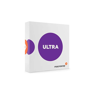 картинка Экземпляр программного обеспечения MACROSCOP ULTRA для систем видеонаблюдения. (1 IP- камера) от компании Intant