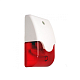 картинка Homesin LD 96 red Сирена сигнальная со стробом от компании Intant