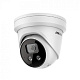 картинка Hikvision DS-2CD2366G2-I (2,8 мм) IP EXIR видеокамера 6 МП, купольная от компании Intant