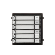 картинка Hikvision DS-KD-KK Расширительный модуль на 6 абонентов от компании Intant