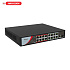 картинка HiLook NS-0318P-130(B) Коммутатор 16-портовый неуправляемый PoE от компании Intant