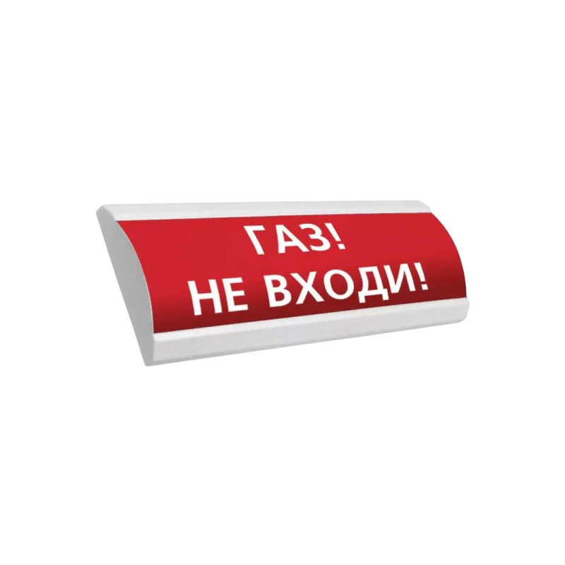 ЭиА ЛЮКС-24К "Газ! Не входи!" Оповещатель комбинированный, 24В табло от ...