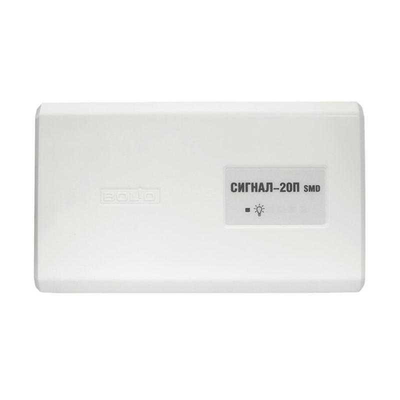 Болид Сигнал-20П Прибор приемно-контрольный от компании Intant