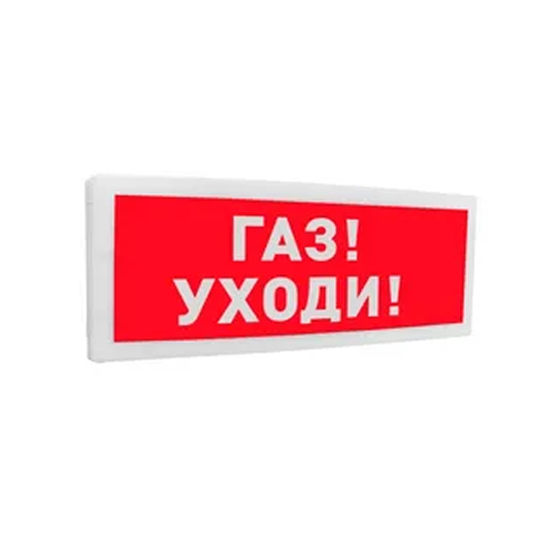 С2000р ост исп 01