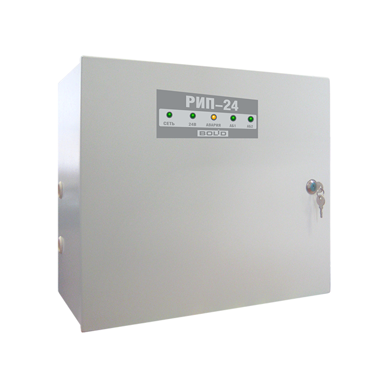 Болид РИП-24 (исп.06) Резервированный источник питания (РИП-24-4/40М3-Р ...