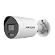 картинка Hikvision DS-2CD2023G2-LI (2.8 мм) IP видеокамера 2 МП, уличная от компании Intant