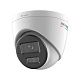 картинка Hikvision DS-2CD1347G2H-LIU (2,8 мм) IP 4MP купольная видеокамера ColorVu от компании Intant
