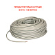 картинка CAB 012 кабель 12-ти жильный от компании Intant