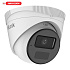 картинка HiLook IPC-T241HE-UC (2.8 мм) 4МП сетевая видеокамера (Turret) от компании Intant