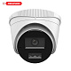 картинка HiLook IPC-T220HA-LU (2.8 мм) 2МП ИК  сетевая видеокамера (Turret) от компании Intant