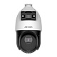 картинка Hikvision DS-2SE4C425MWG-E(14F0) 4 Мп 25 × скоростная купольная IP-камера серии TandemVu АКЦИЯ от компании Intant