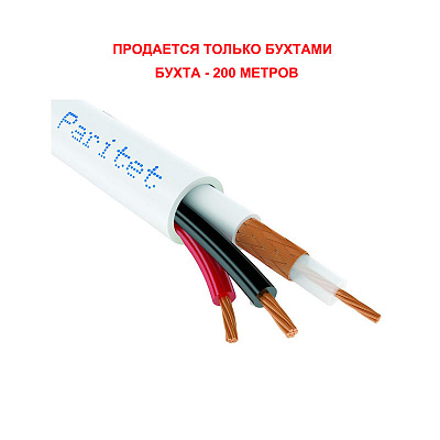 картинка Паритет КВК-В-2 2х0,75 кабель (провод) от компании Intant