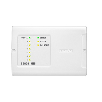 картинка Болид С2000-КПБ Контрольно-пусковой блок от компании Intant