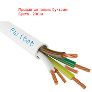 картинка Паритет КСПВГ 6x0,35 мм кабель сигнальный 6-х жильный гибкий от компании Intant