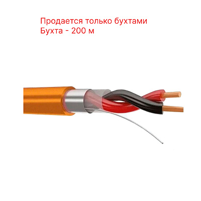 картинка Экспокабель КПСЭнг(А)-FRLS 1х2х0,75 кабель (ТехноКабель-НН) от компании Intant