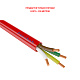 картинка Паритет КСВВнг(А)-LS 4х0,50 мм кабель (провод) от компании Intant