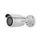картинка Hikvision DS-2CD1643G2-IZ (2,8-12 мм) 4 MP варифокальная Bullet Сетевая камера от компании Intant