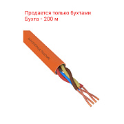 картинка Кабель КПСнг(А)-FRLS 2х2х1,5 (Орел) от компании Intant