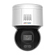 картинка Hikvision DS-2DE3A400BW-DE/W(F1)(T5) 4MP купольная сетевая камера ColorVu Wi-Fi Mini PT от компании Intant