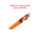 картинка Экспокабель КПСнг(А)-FRLS 2х2х0,35 кабель (ТехноКабель-НН) от компании Intant