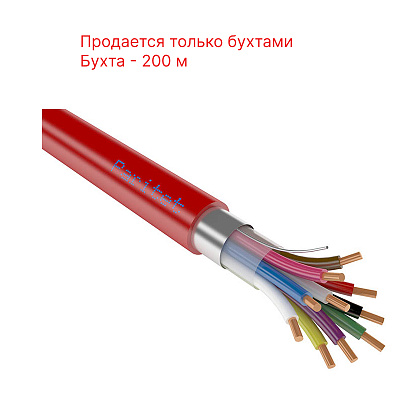 картинка Паритет КСВВнг(А)-LS 8х0,50 мм кабель (провод) от компании Intant
