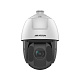 картинка Hikvision DS-2DE5425IWG-E(B) Сетевая PTZ  видеокамера от компании Intant
