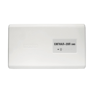 картинка Болид Сигнал-20П Прибор приемно-контрольный от компании Intant