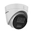 картинка Hikvision DS-2CD1343G2-LIU (2.8 mm) IP Камера, купольная 4MP от компании Intant