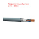 картинка KCEP Кабель F/UTP 4х2 AWG 24/1 PVC Cat. 5e (0,51) от компании Intant