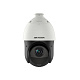 картинка Hikvision DS-2DE4415IW-DE(T5)  4.0 MP PTZ IP видеокамера + кронштейн от компании Intant