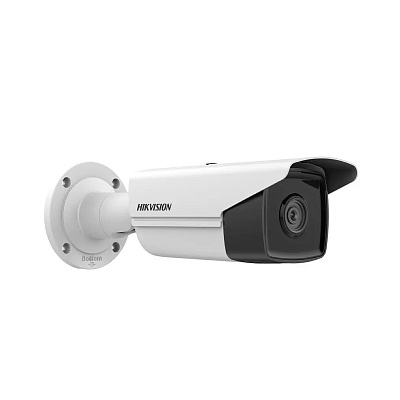 картинка Hikvision DS-2CD2T43G2-2I (2,8 мм) Сетевая видеокамера, 4МП, EasyIP 2.0 Plus от компании Intant