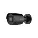 картинка Hikvision DS-2CD2043G2-IU (2,8 мм) BLACK IP видеокамера уличная, 4МП, EasyIP 2.0 Plus от компании Intant