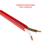 картинка Паритет КСВВнг(А)-LS 2х0,50 мм кабель (провод) от компании Intant
