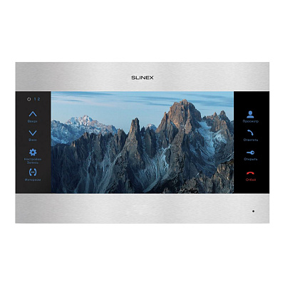 картинка Slinex SL-10MHD цвет серебро + черный.10" Домофон с программной детекцией движения и функцией памяти от компании Intant