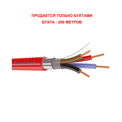 картинка Паритет КСРВнг(А)-FRLS 4х0,50 мм кабель (провод) от компании Intant