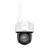 картинка Hikvision DS-2DE2C400MWG-4G (2,8 мм) IP Видеокамера наружная 4MP Smart Hybrid-light 4G PT от компании Intant