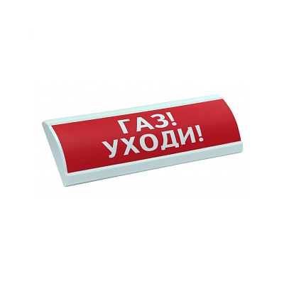 ЭиА ЛЮКС-24 "Газ! Уходи!" Оповещатель световой, 24В табло от компании ...