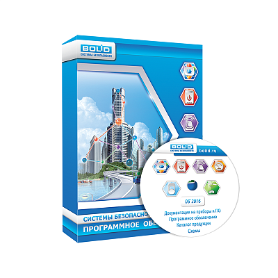 картинка Болид Орион ПРО" исп.4 комплект от компании Intant