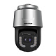 картинка Hikvision DS-2DF8C435MHS-DELW 8-дюймовая 4-мегапиксельная скоростная купольная сетевая камера от компании Intant
