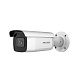 картинка Hikvision DS-2CD2643G2-IZS (2.8-12 мм) IP видеокамера уличная 4МП, моториз. объектив от компании Intant