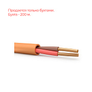картинка Кабель КПСЭнг(А)-FRLS 1х2х0,75 (Орел) от компании Intant