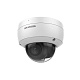 картинка Hikvision DS-2CD2143G2-IU (2,8 мм), IP видеокамера 4 МП купольная от компании Intant