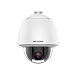 картинка Hikvision DS-2DE5225W-AE(T5) Сетевая высокоскоростная PTZ  камера + кронштейн на стену от компании Intant