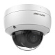картинка Hikvision DS-2CD2143G2-IU (4 мм), IP видеокамера 4 МП купольная от компании Intant