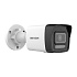 картинка Hikvision DS-2CD1063G2-LIU (2,8 мм) 6Мп Уличная видеокамера от компании Intant